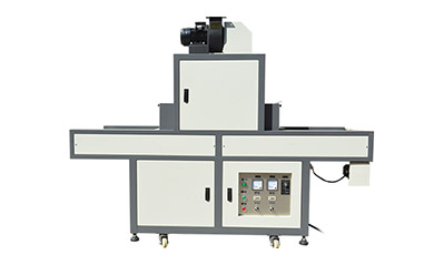 UV固化機有什么作用與優勢呢？