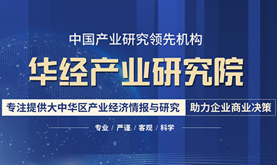 2022年中國OCA光學膠行業競爭格局，促進了OCA固化設備的增長